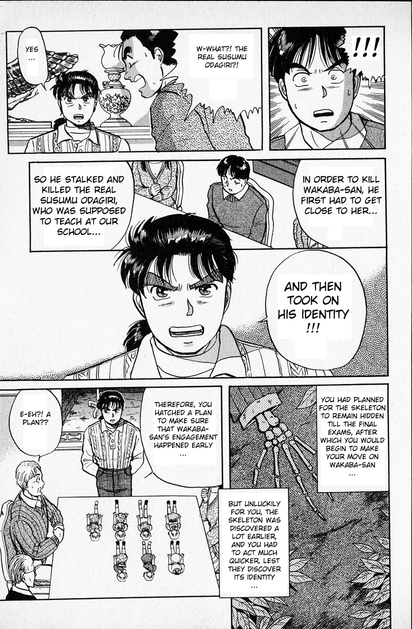 Kindaichi Shounen no Jikenbo chapter 15 page 8