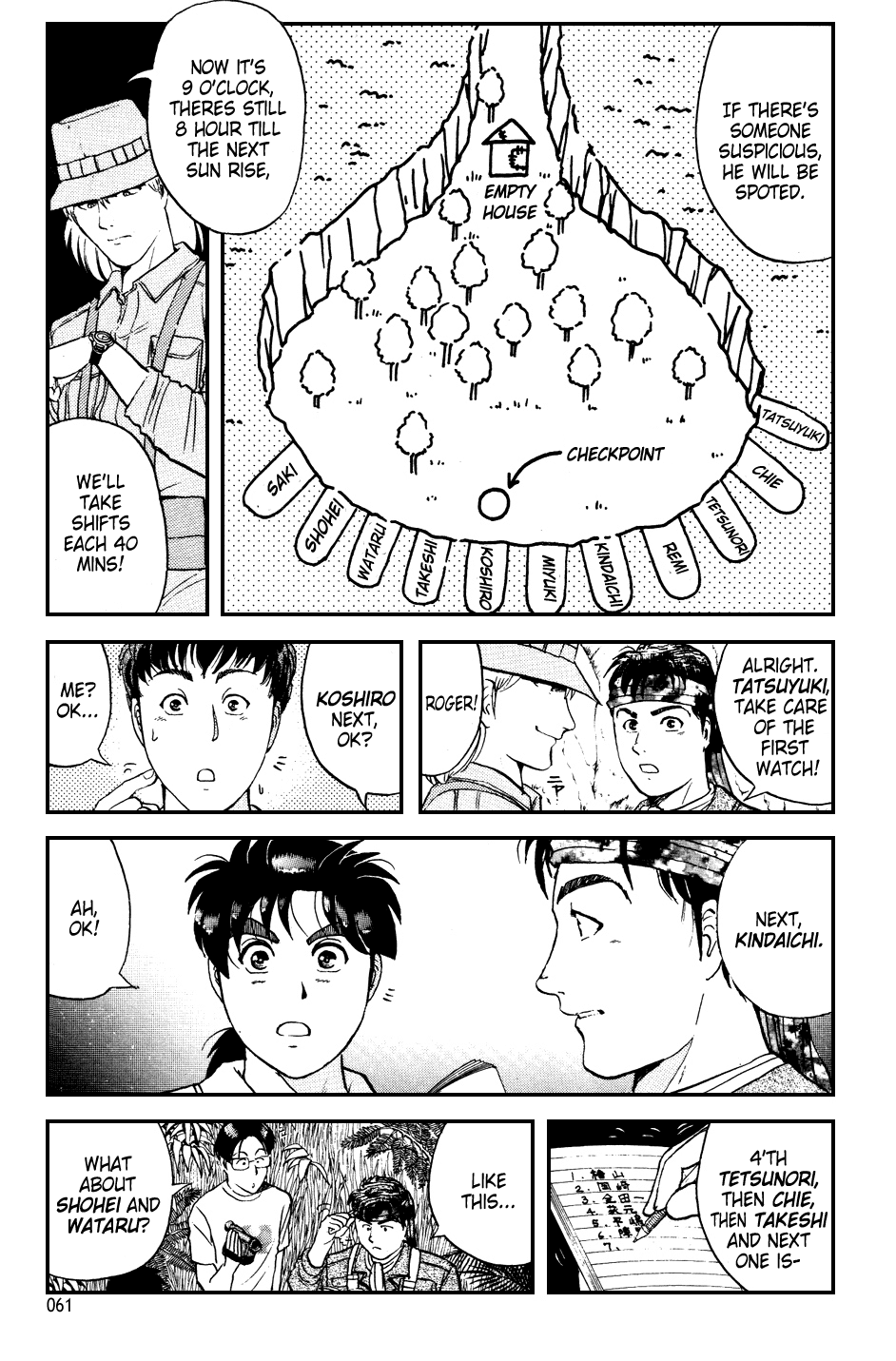 Kindaichi Shounen no Jikenbo chapter 150 page 10