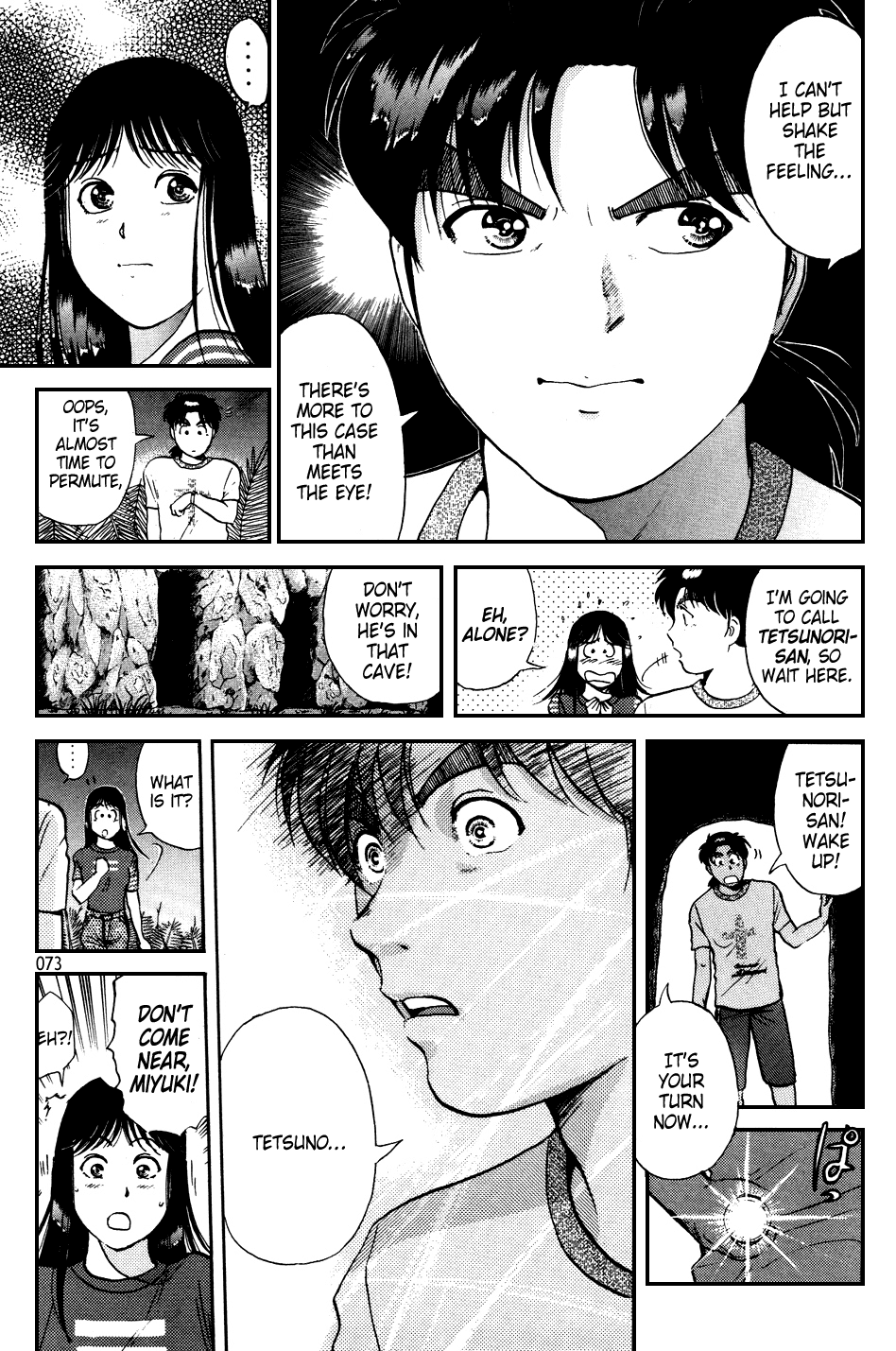 Kindaichi Shounen no Jikenbo chapter 150 page 22