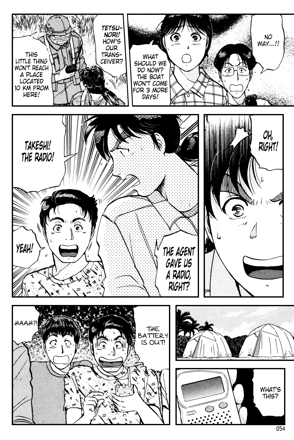 Kindaichi Shounen no Jikenbo chapter 150 page 3