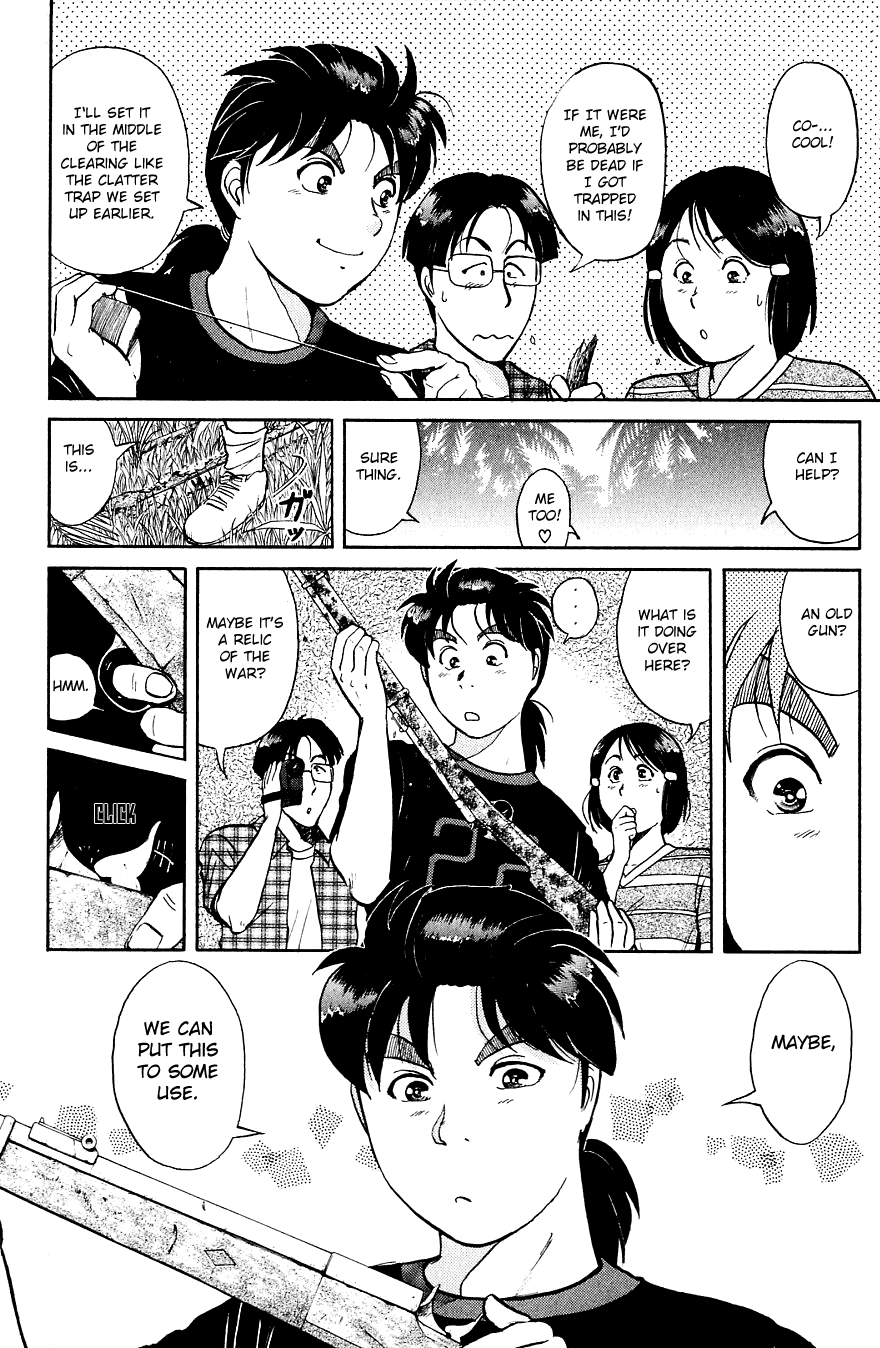 Kindaichi Shounen no Jikenbo chapter 151 page 11