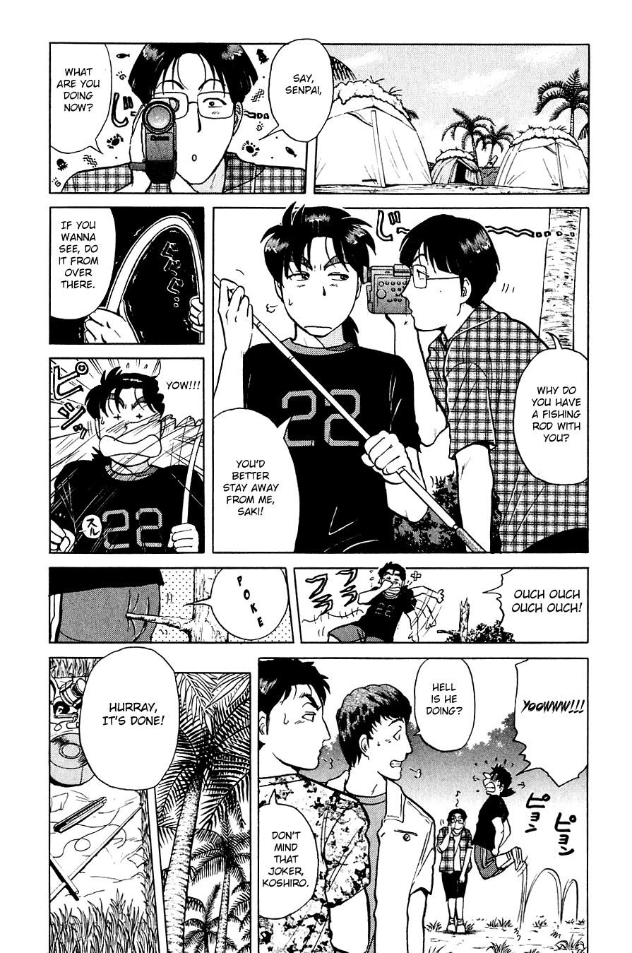 Kindaichi Shounen no Jikenbo chapter 151 page 12