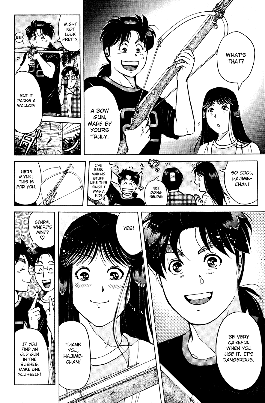 Kindaichi Shounen no Jikenbo chapter 151 page 13