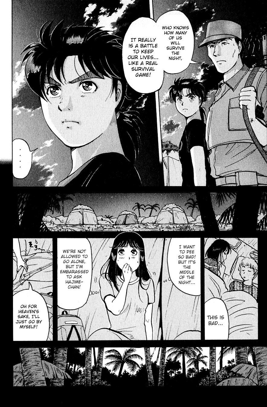 Kindaichi Shounen no Jikenbo chapter 151 page 17