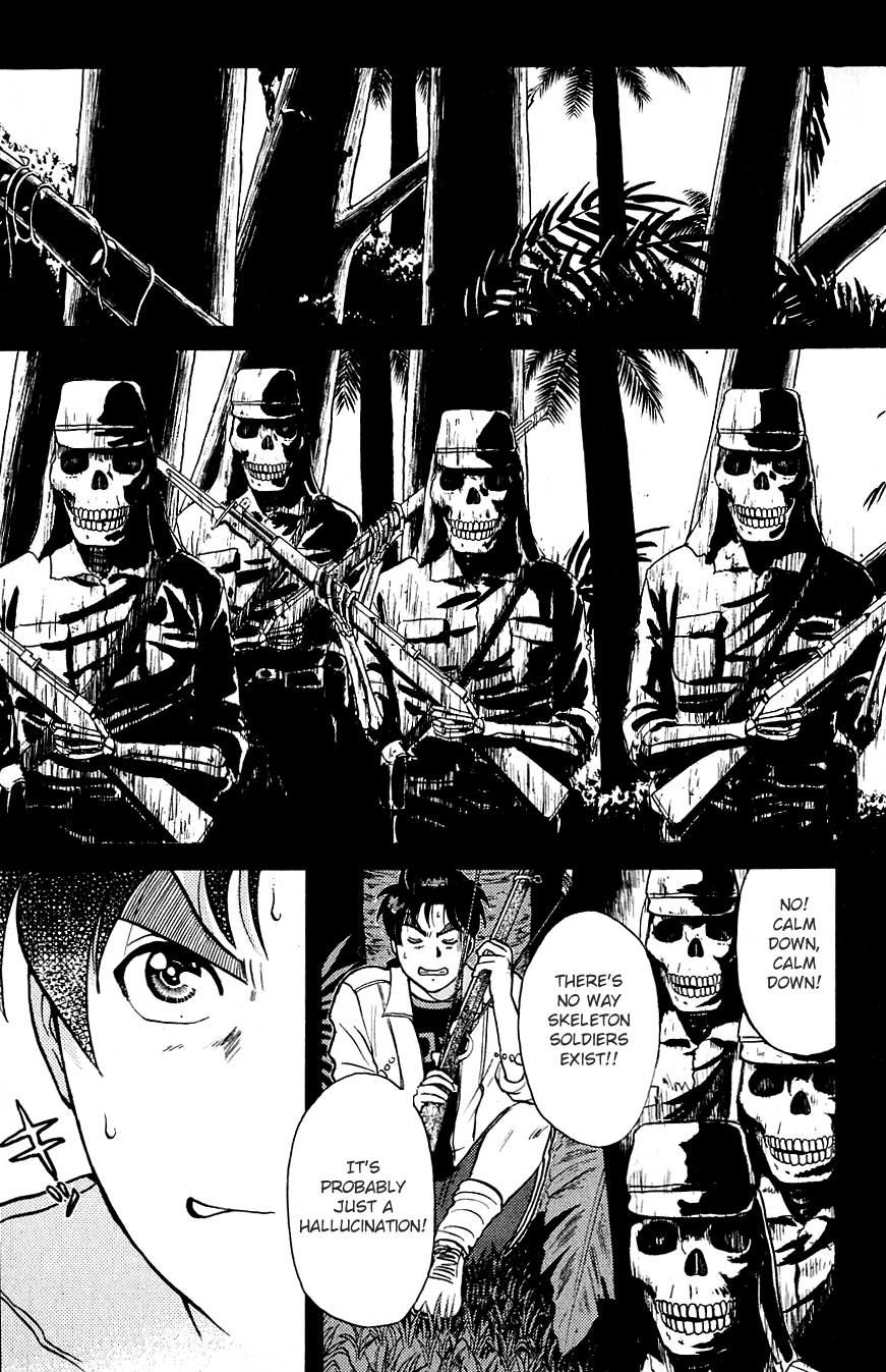 Kindaichi Shounen no Jikenbo chapter 151 page 20