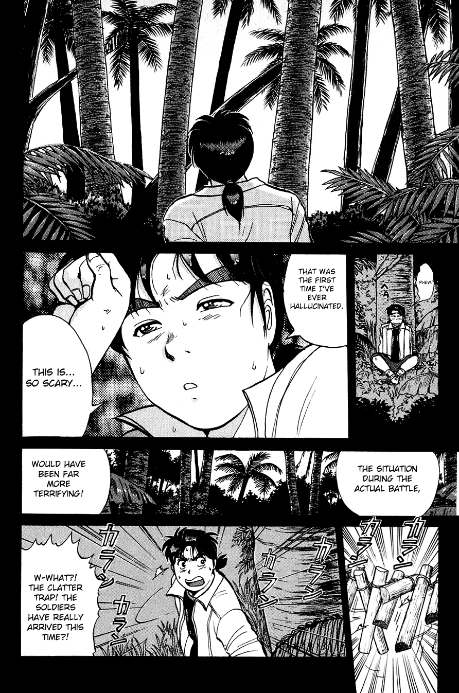Kindaichi Shounen no Jikenbo chapter 151 page 21
