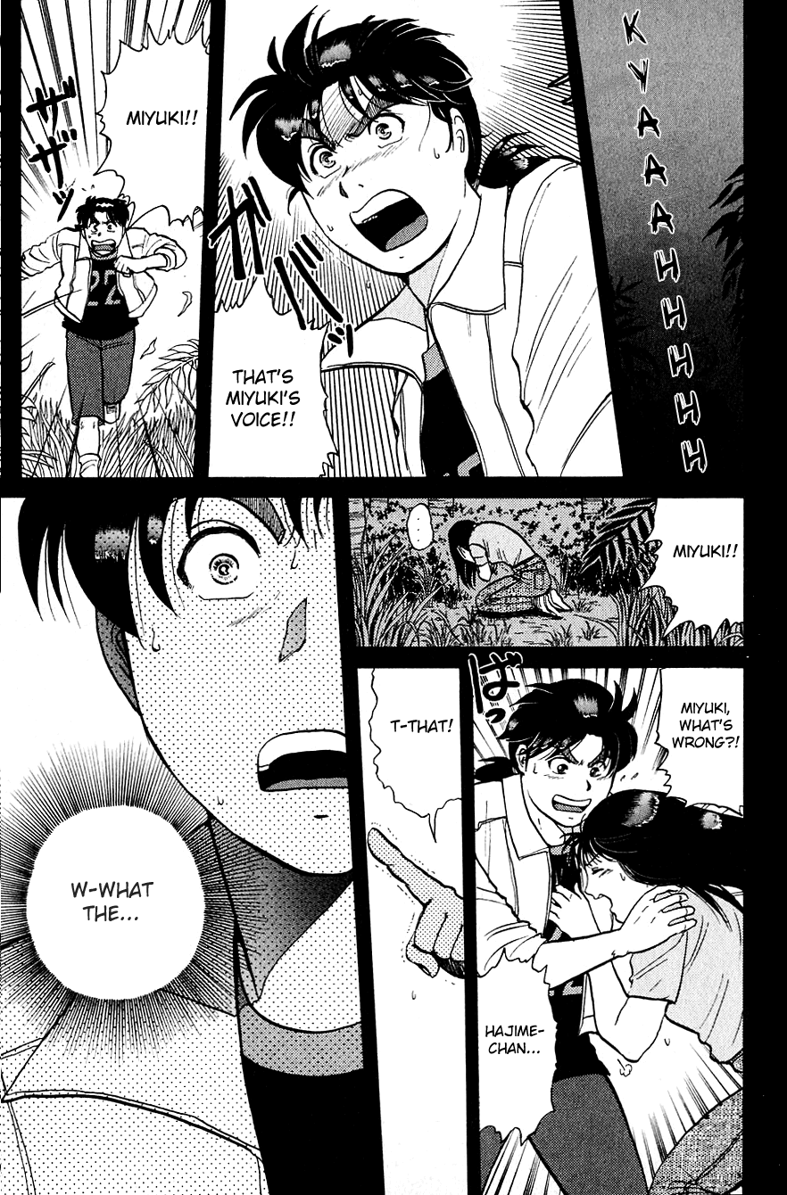 Kindaichi Shounen no Jikenbo chapter 151 page 22