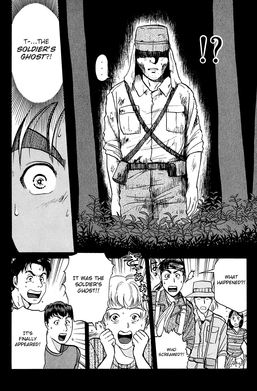 Kindaichi Shounen no Jikenbo chapter 151 page 23