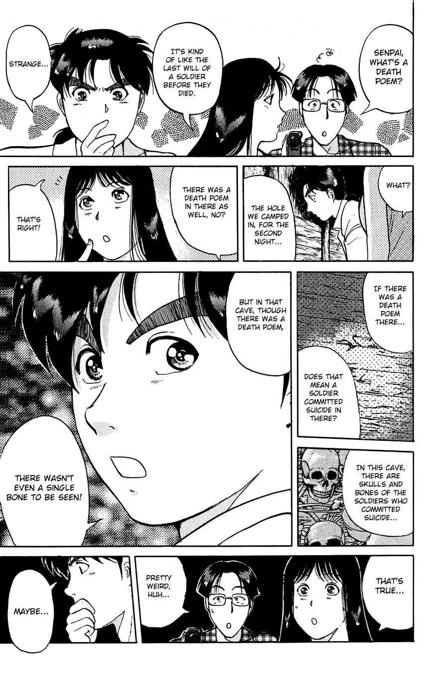 Kindaichi Shounen no Jikenbo chapter 152 page 18