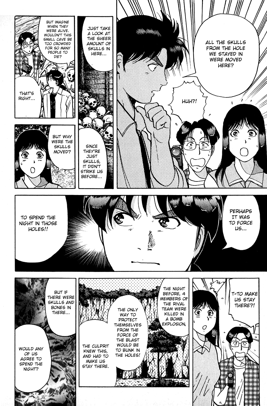 Kindaichi Shounen no Jikenbo chapter 152 page 19