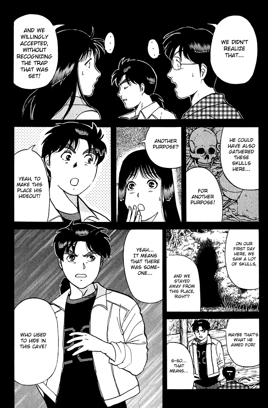 Kindaichi Shounen no Jikenbo chapter 152 page 21