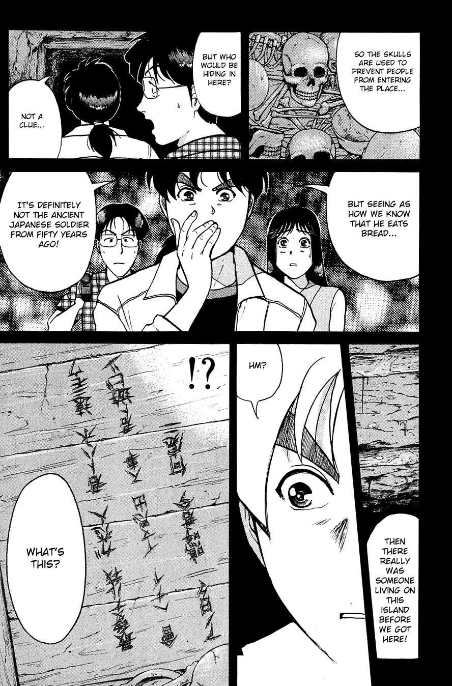 Kindaichi Shounen no Jikenbo chapter 152 page 22