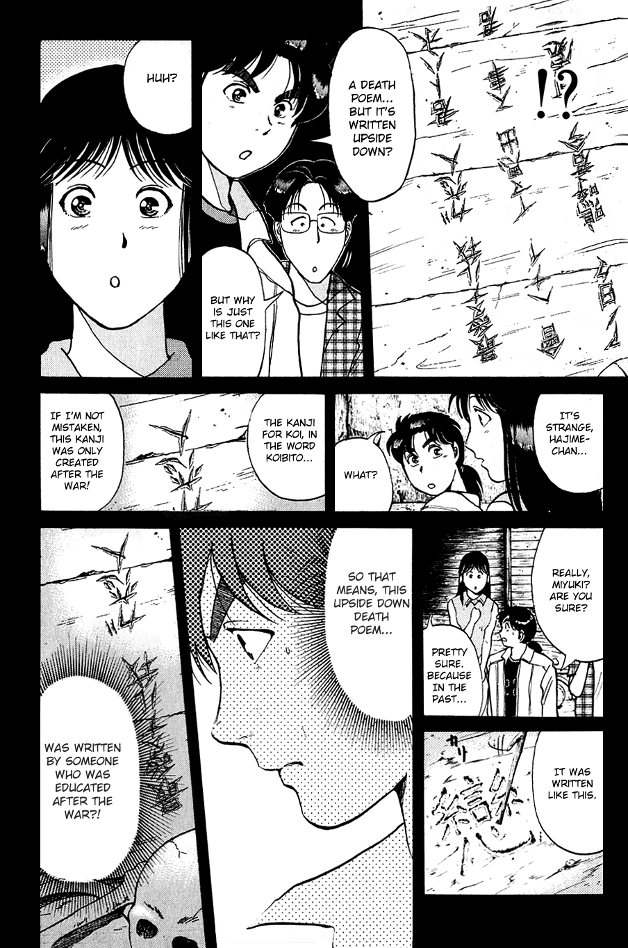 Kindaichi Shounen no Jikenbo chapter 152 page 23