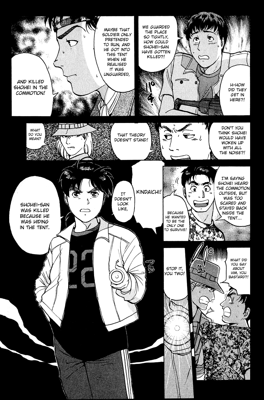 Kindaichi Shounen no Jikenbo chapter 152 page 6