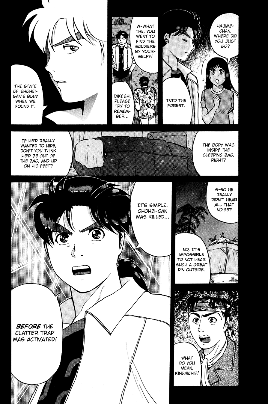 Kindaichi Shounen no Jikenbo chapter 152 page 7