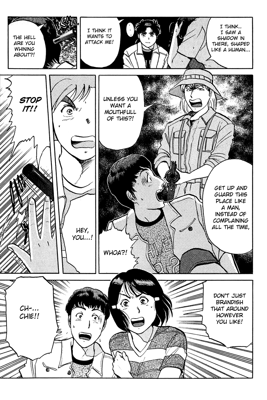 Kindaichi Shounen no Jikenbo chapter 153 page 12