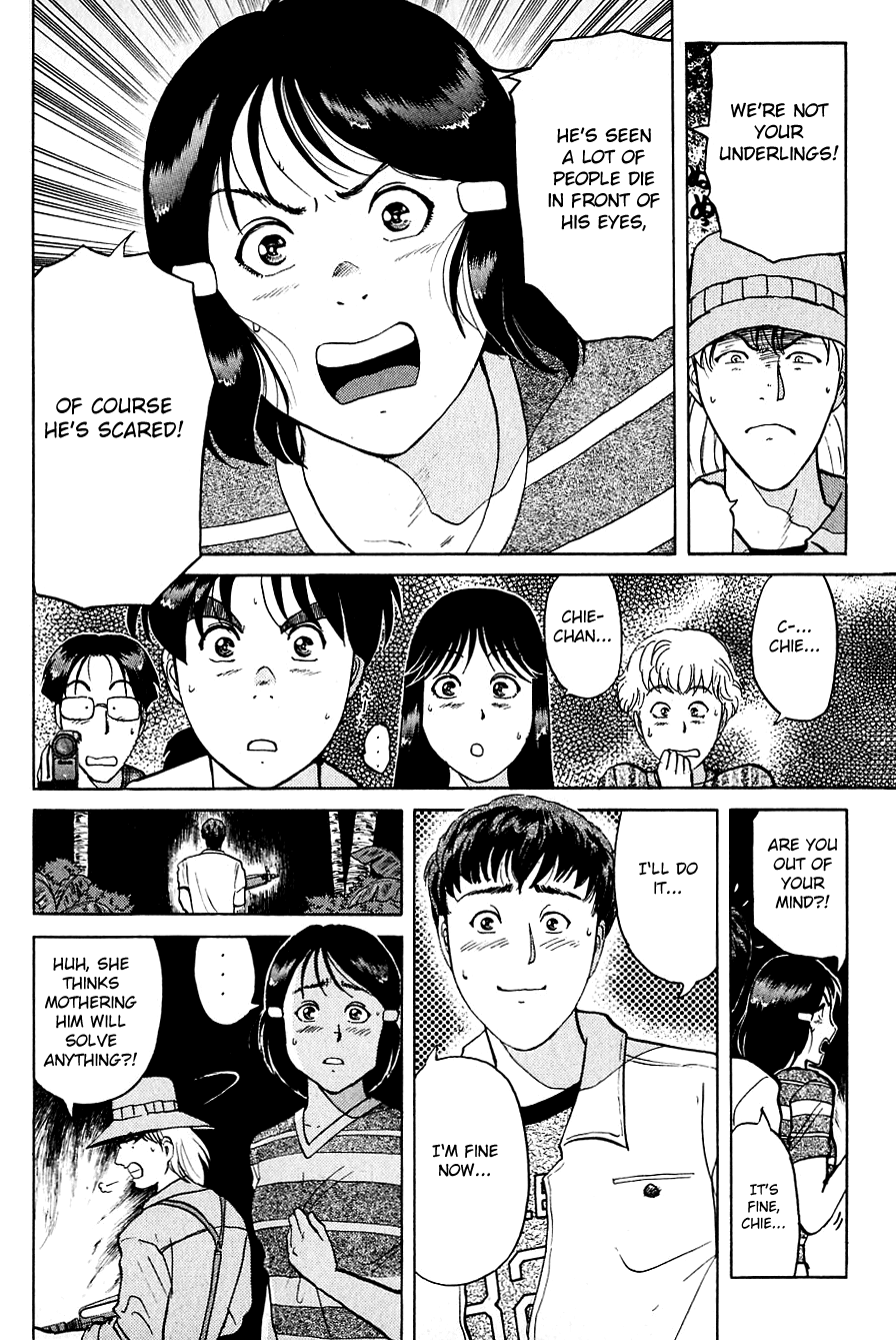 Kindaichi Shounen no Jikenbo chapter 153 page 13