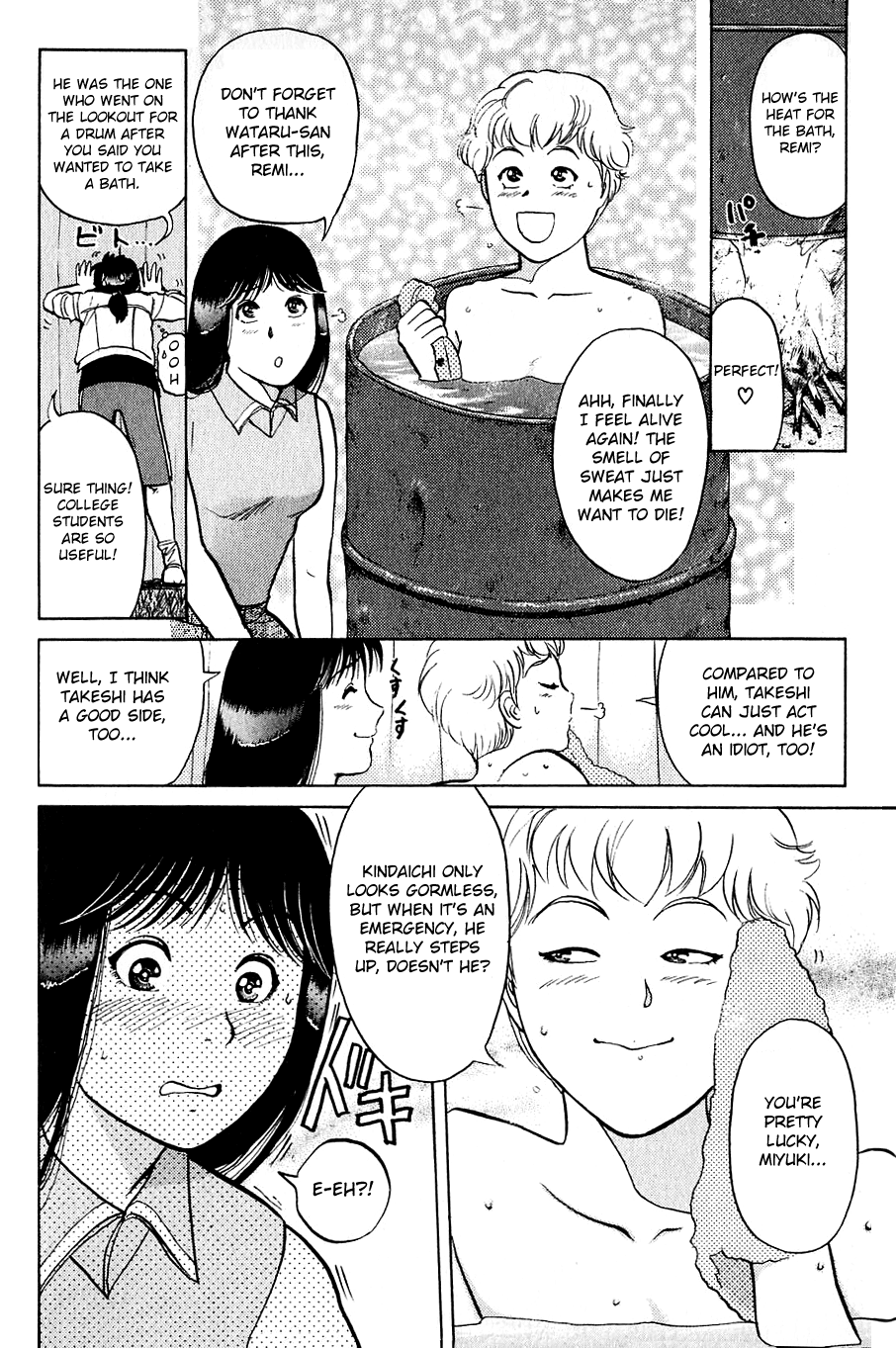 Kindaichi Shounen no Jikenbo chapter 153 page 15