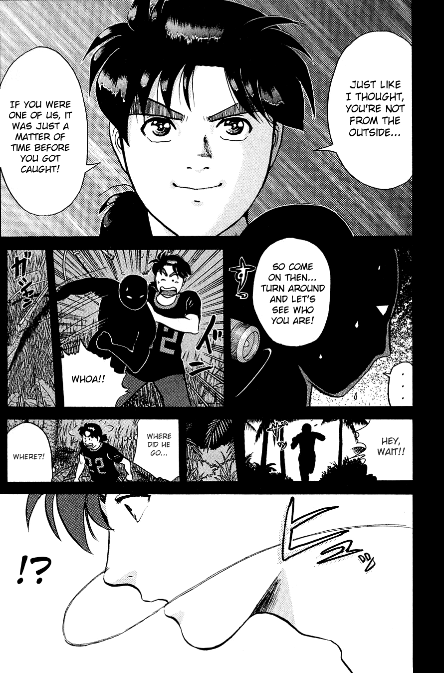 Kindaichi Shounen no Jikenbo chapter 153 page 24