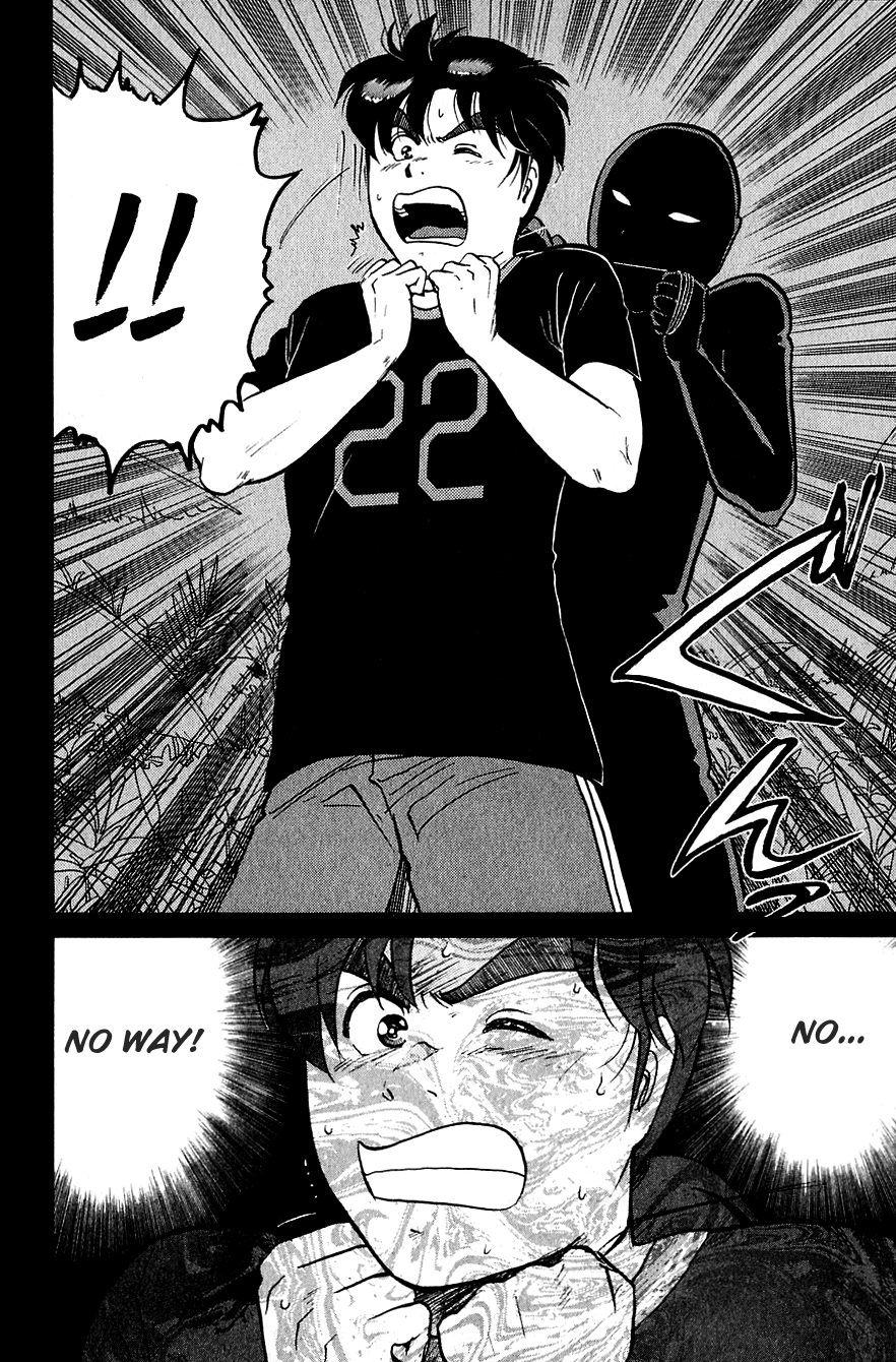 Kindaichi Shounen no Jikenbo chapter 153 page 25