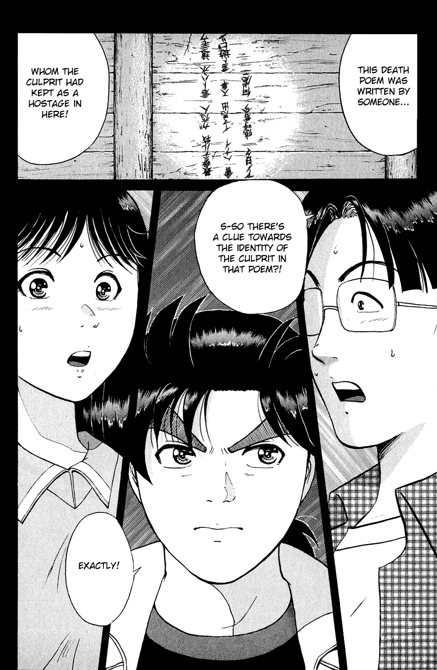 Kindaichi Shounen no Jikenbo chapter 153 page 5