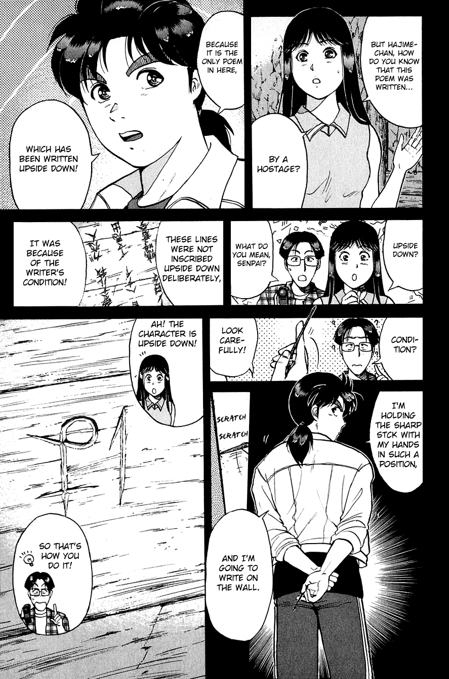 Kindaichi Shounen no Jikenbo chapter 153 page 6