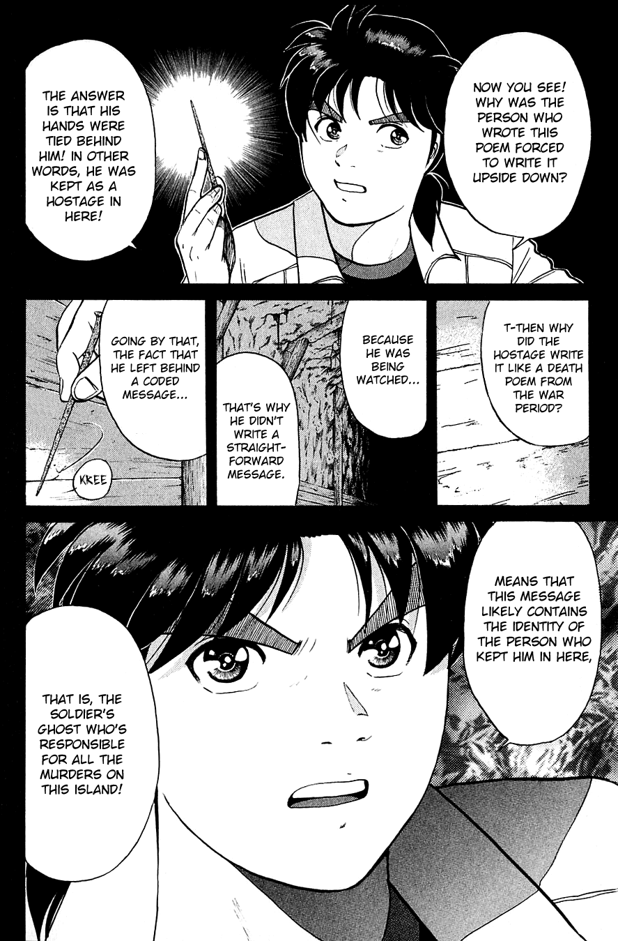 Kindaichi Shounen no Jikenbo chapter 153 page 7