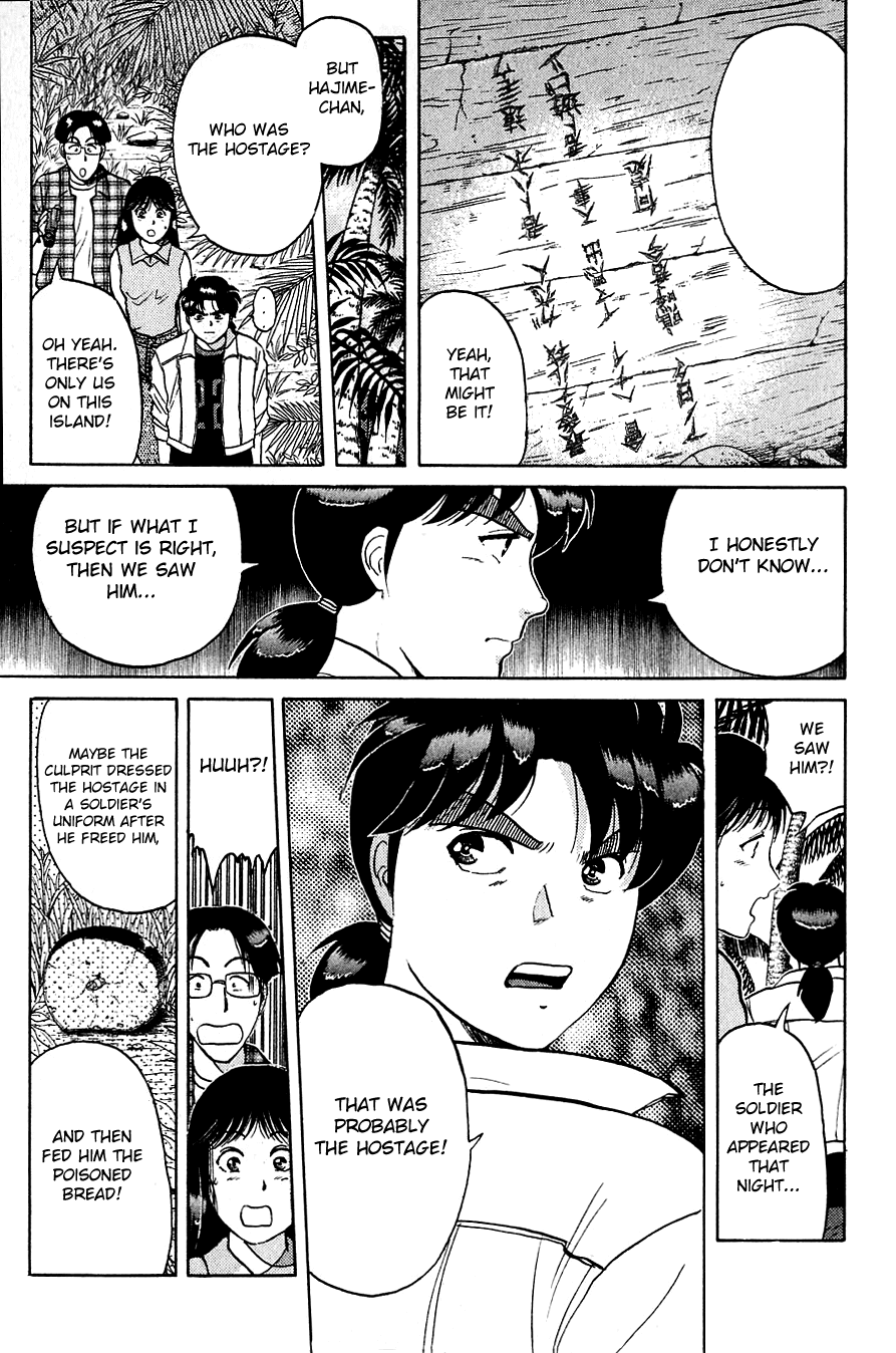 Kindaichi Shounen no Jikenbo chapter 153 page 8