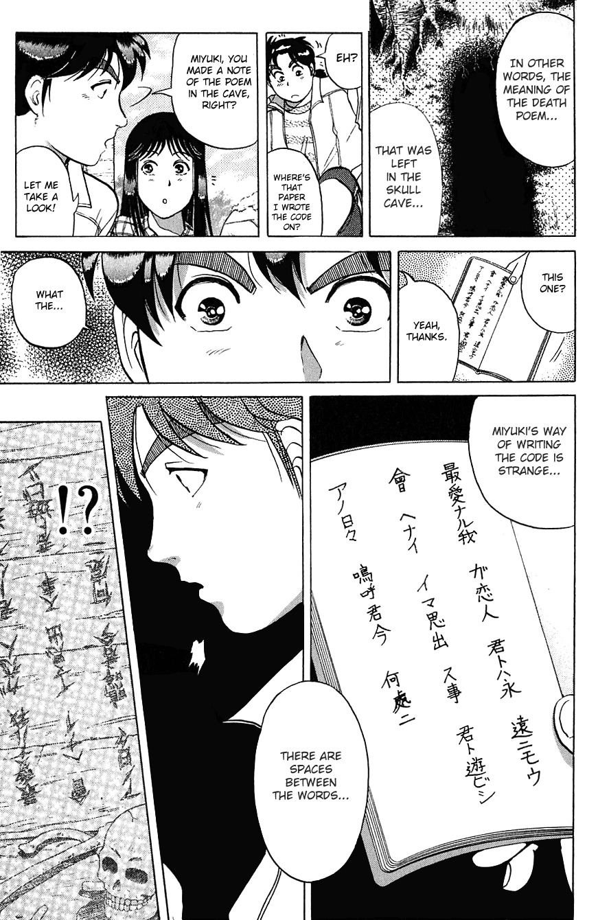Kindaichi Shounen no Jikenbo chapter 154 page 10