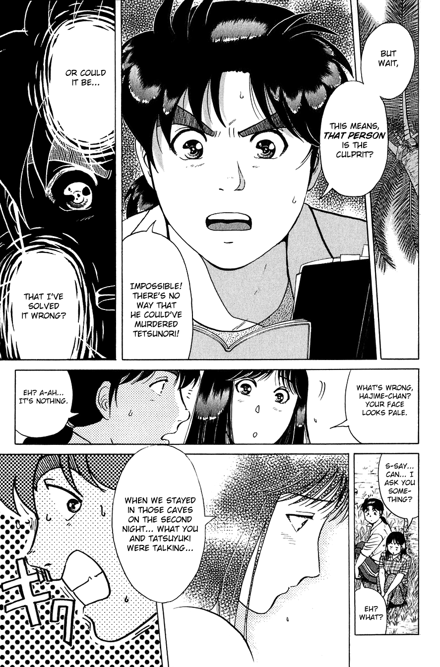 Kindaichi Shounen no Jikenbo chapter 154 page 12