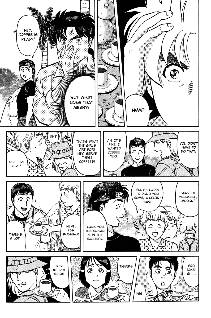 Kindaichi Shounen no Jikenbo chapter 154 page 14