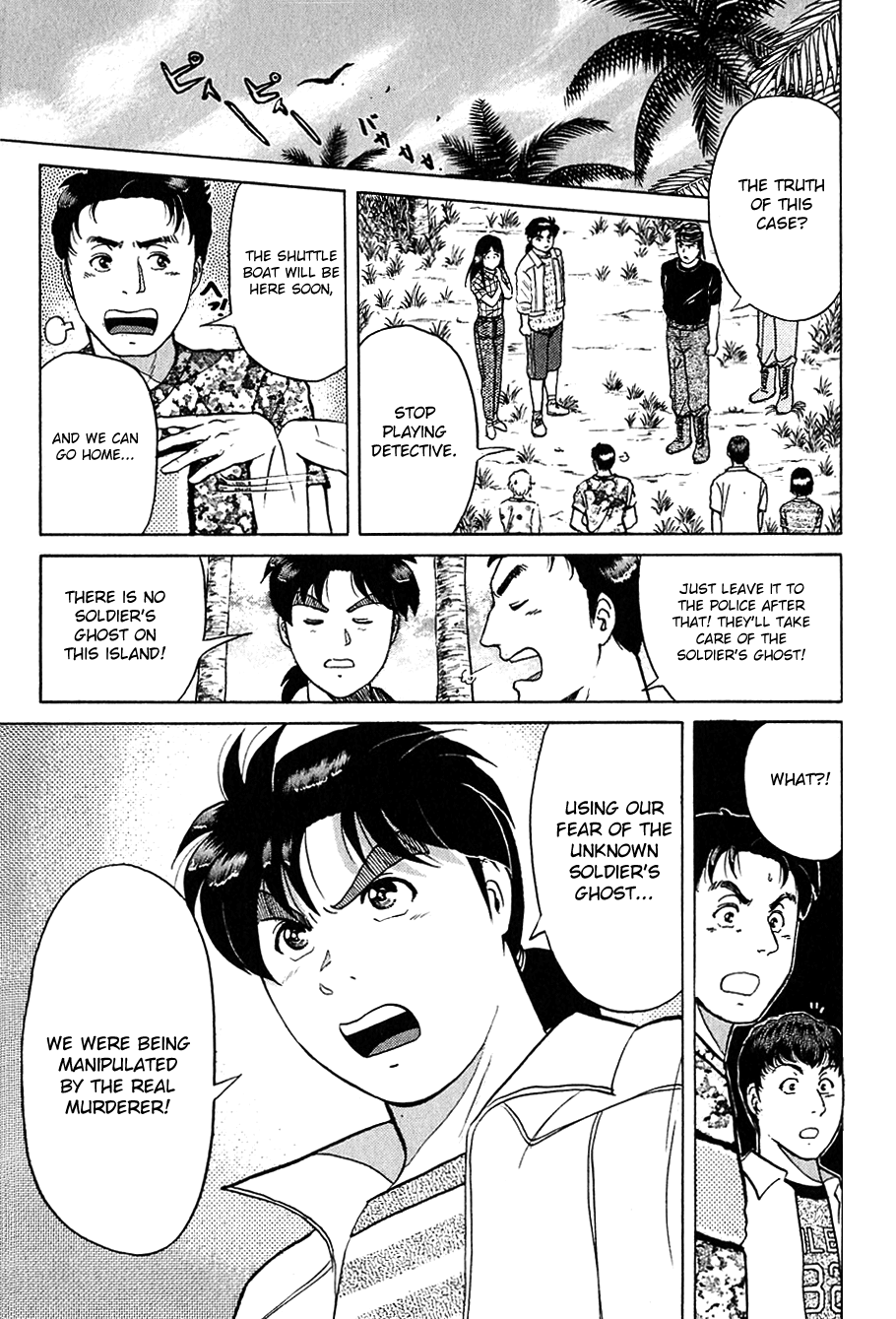 Kindaichi Shounen no Jikenbo chapter 154 page 18