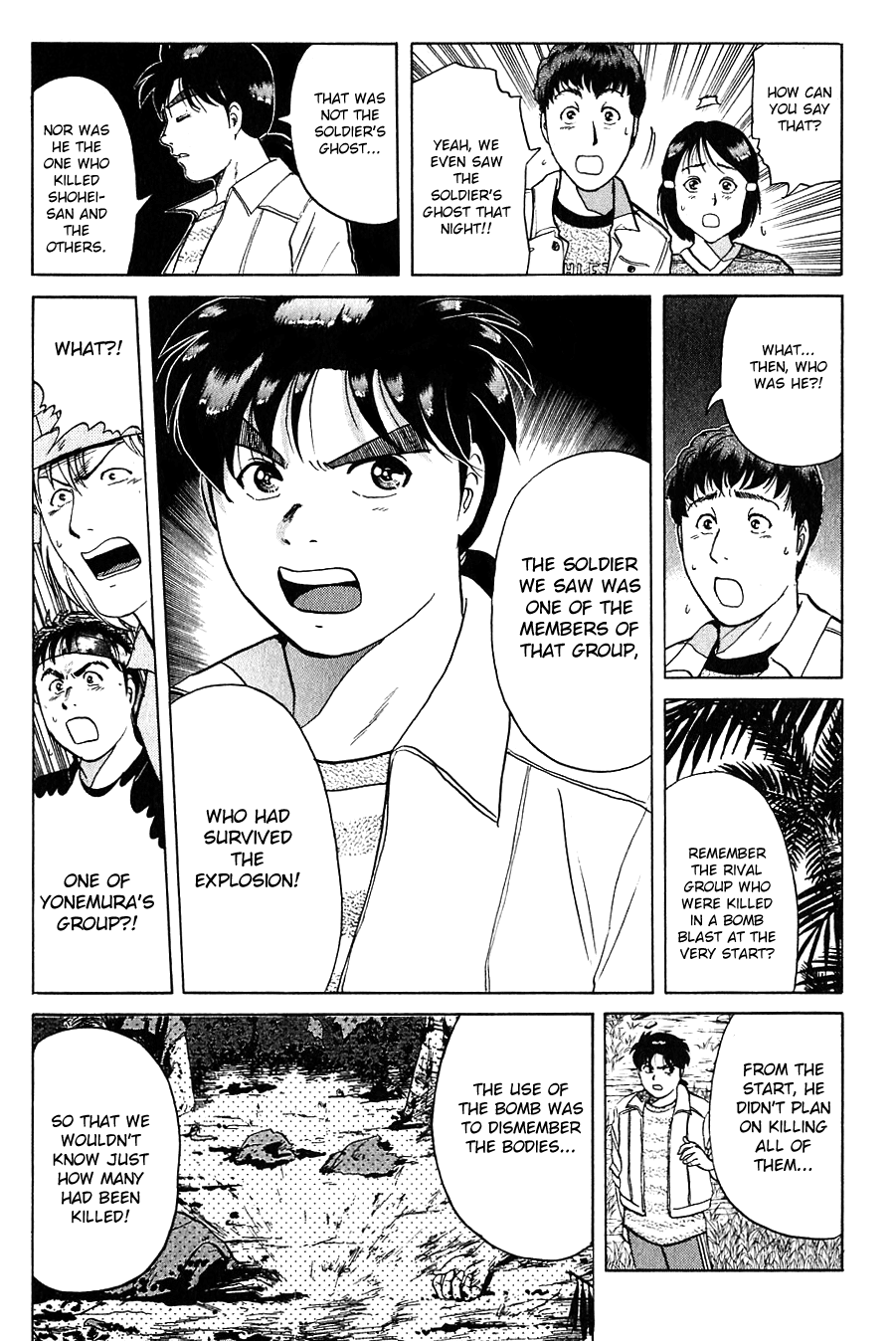 Kindaichi Shounen no Jikenbo chapter 154 page 19