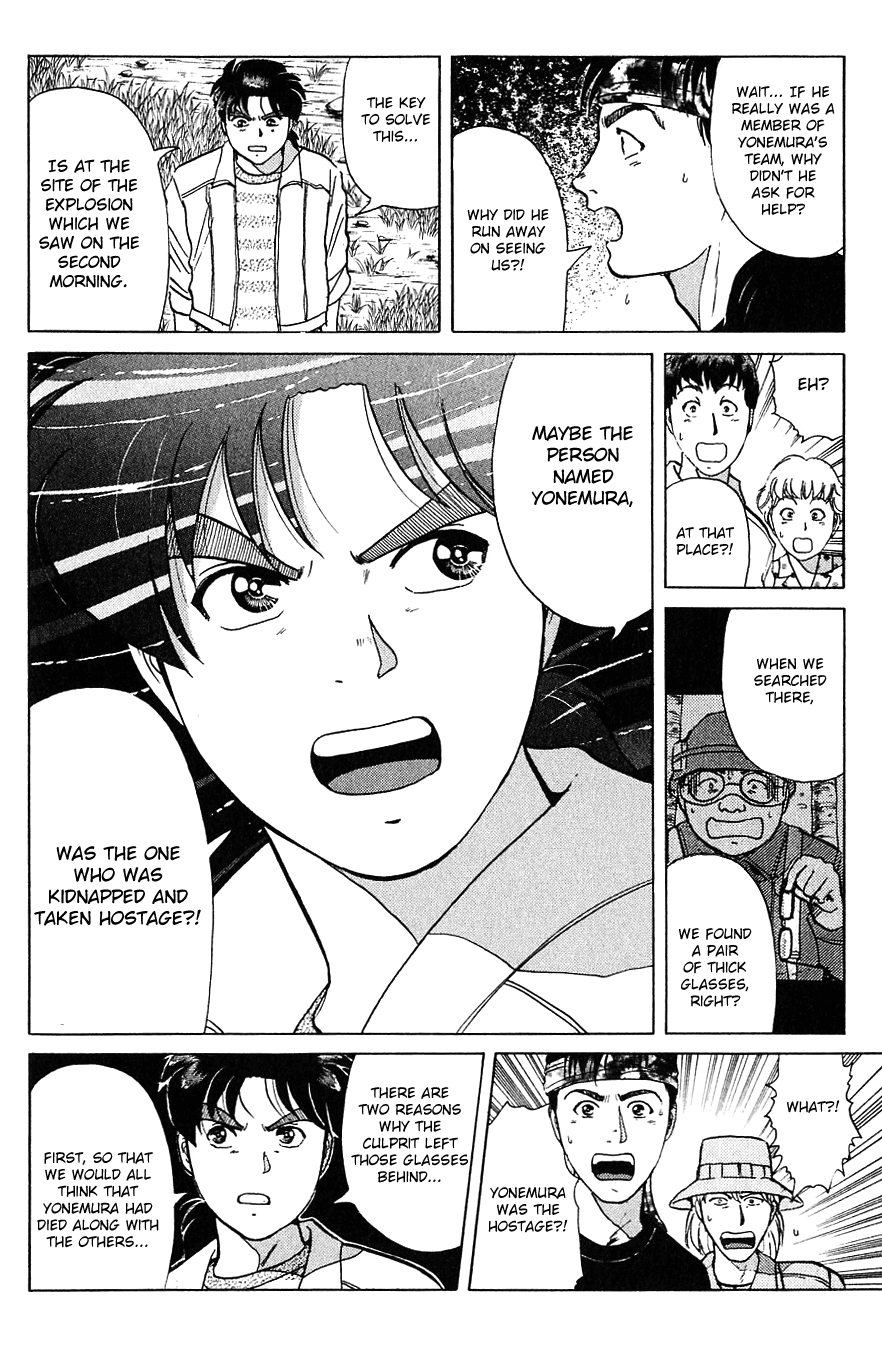 Kindaichi Shounen no Jikenbo chapter 154 page 21