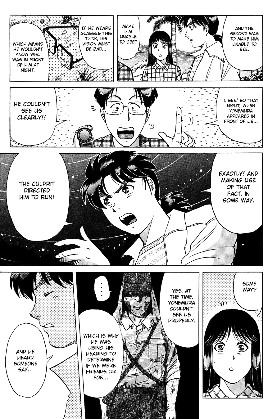 Kindaichi Shounen no Jikenbo chapter 154 page 22