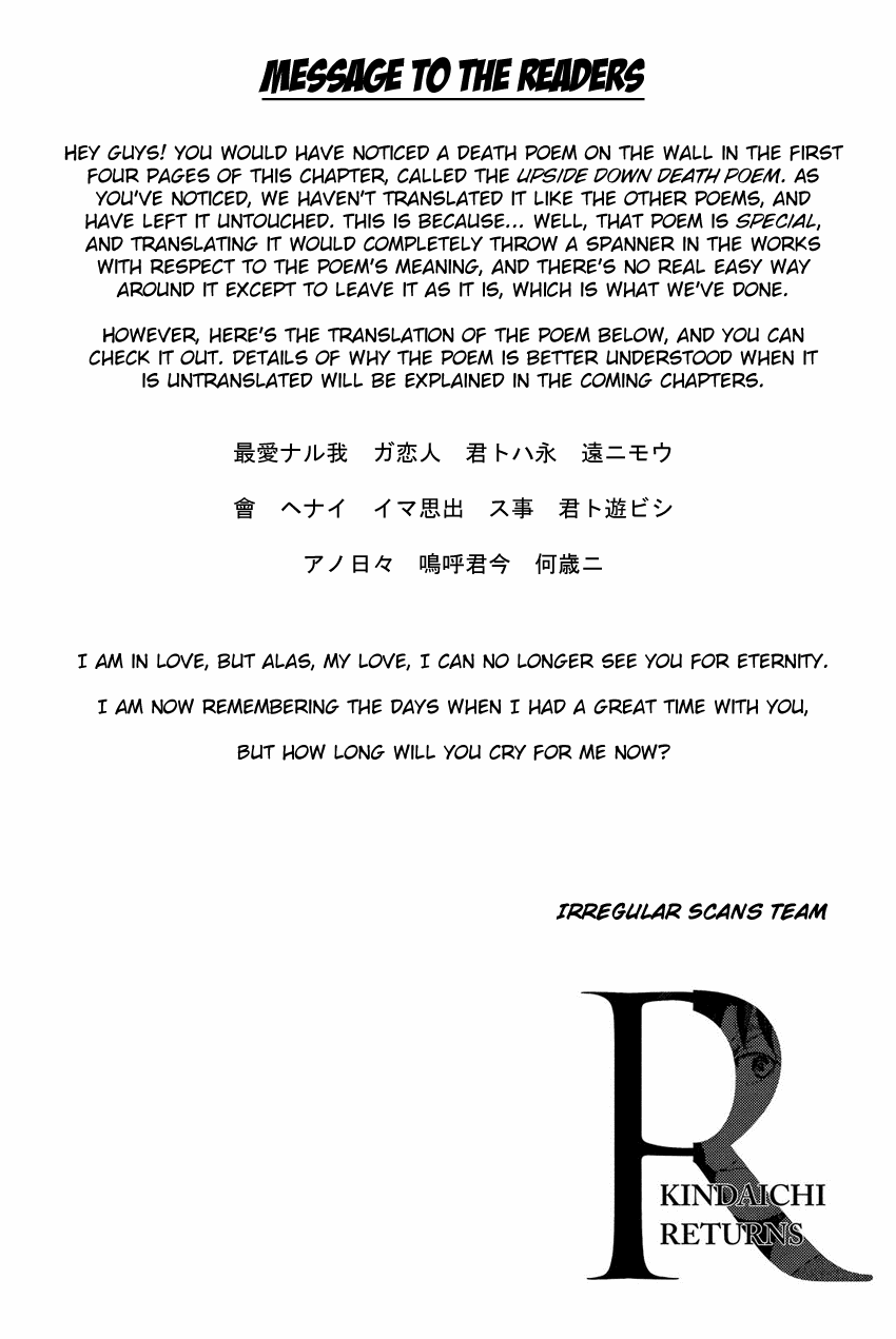 Kindaichi Shounen no Jikenbo chapter 154 page 26