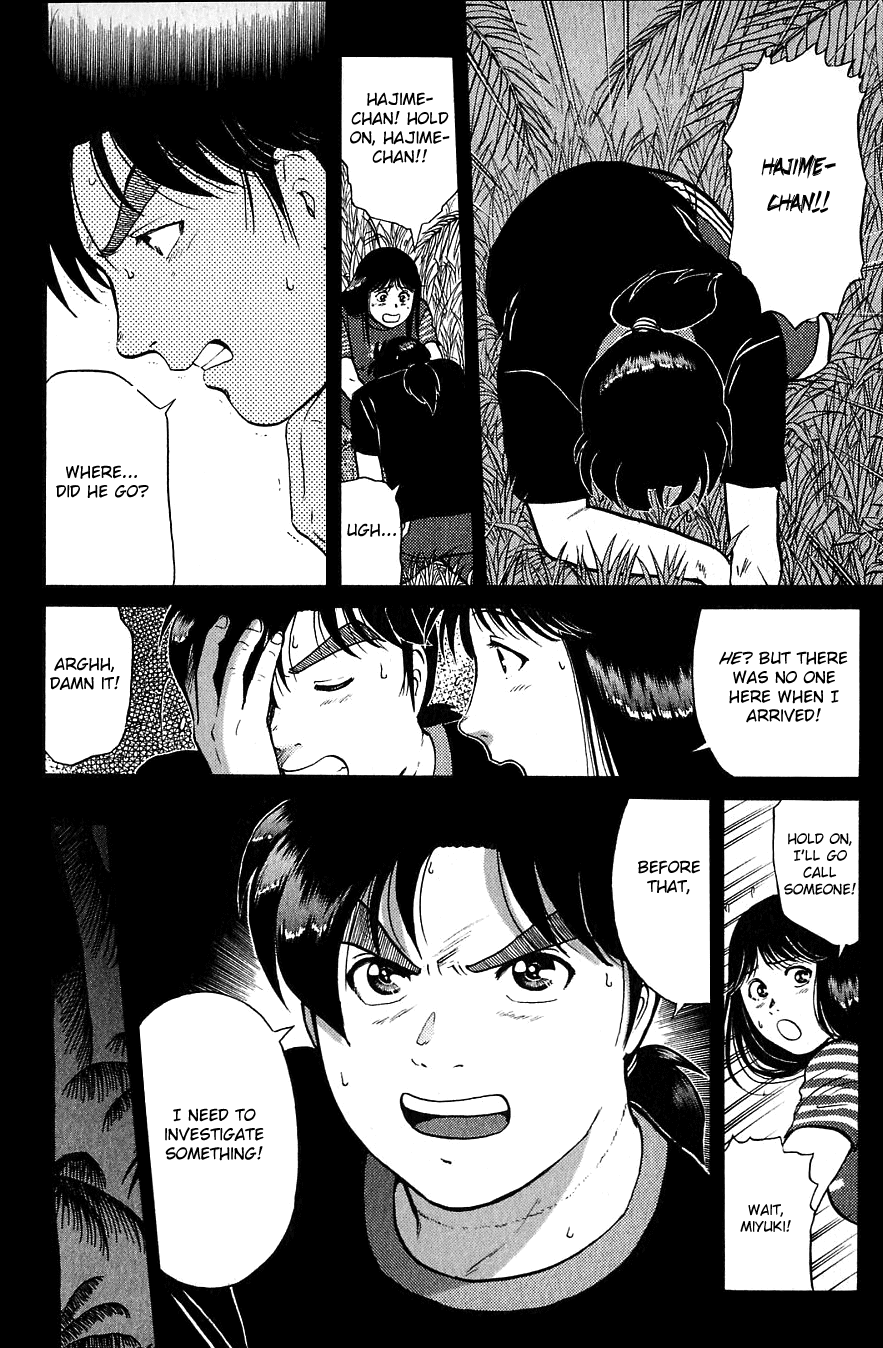Kindaichi Shounen no Jikenbo chapter 154 page 7