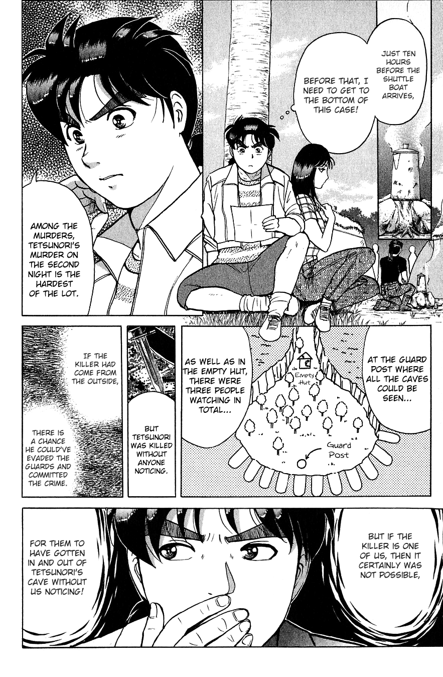 Kindaichi Shounen no Jikenbo chapter 154 page 9