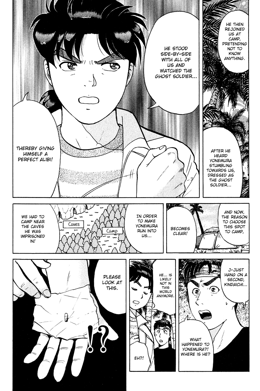 Kindaichi Shounen no Jikenbo chapter 155 page 10