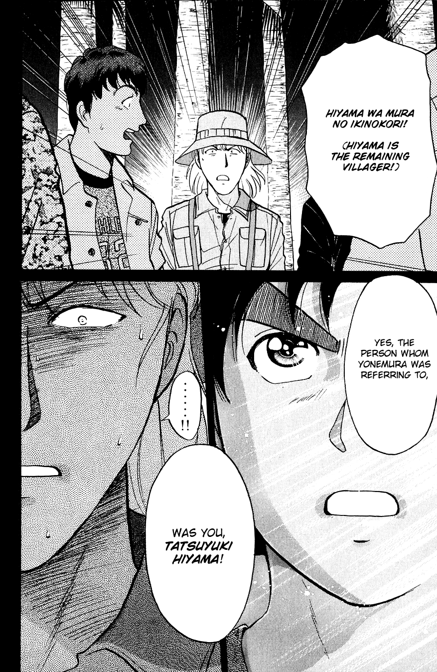 Kindaichi Shounen no Jikenbo chapter 155 page 20