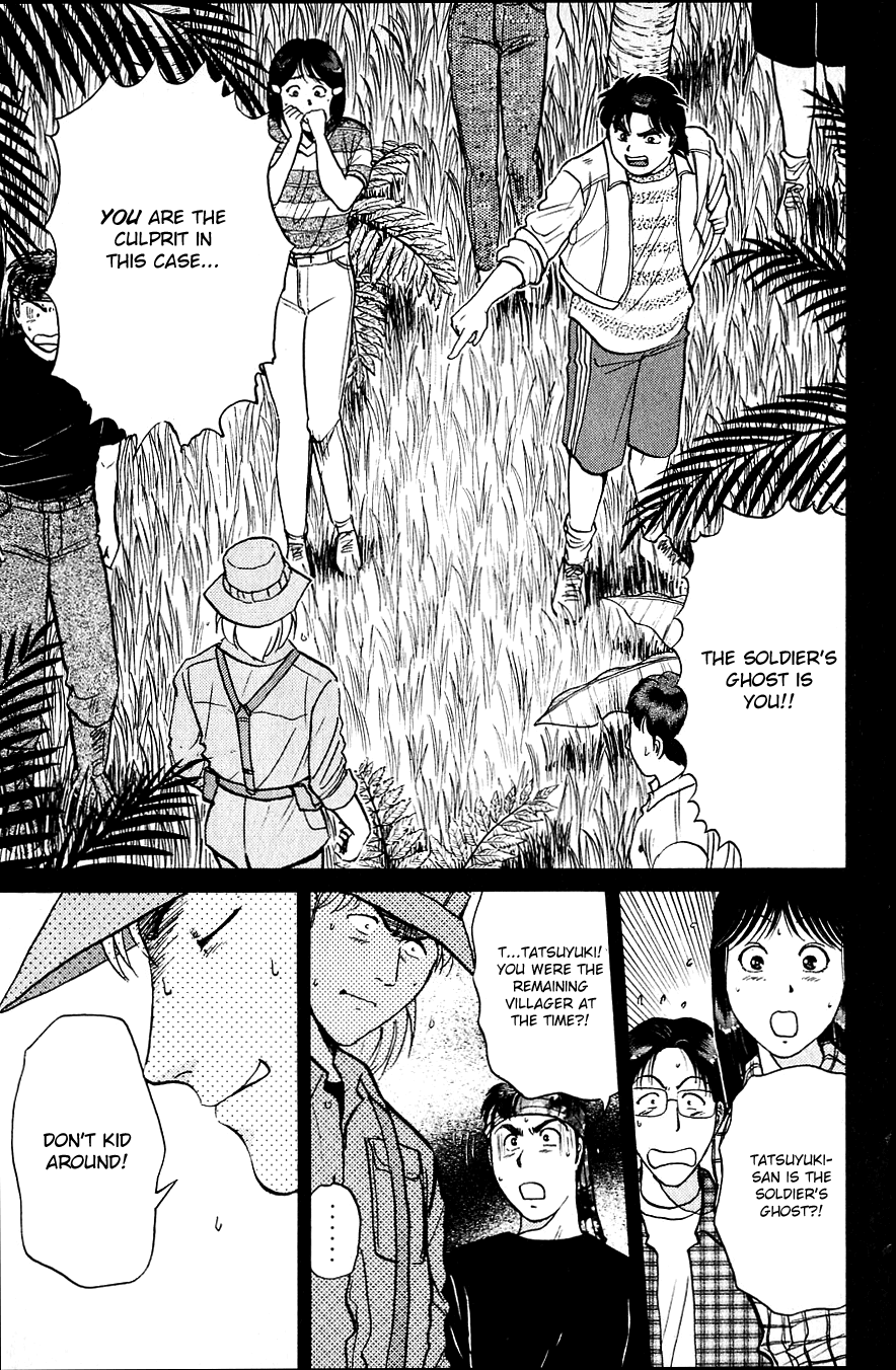 Kindaichi Shounen no Jikenbo chapter 155 page 21