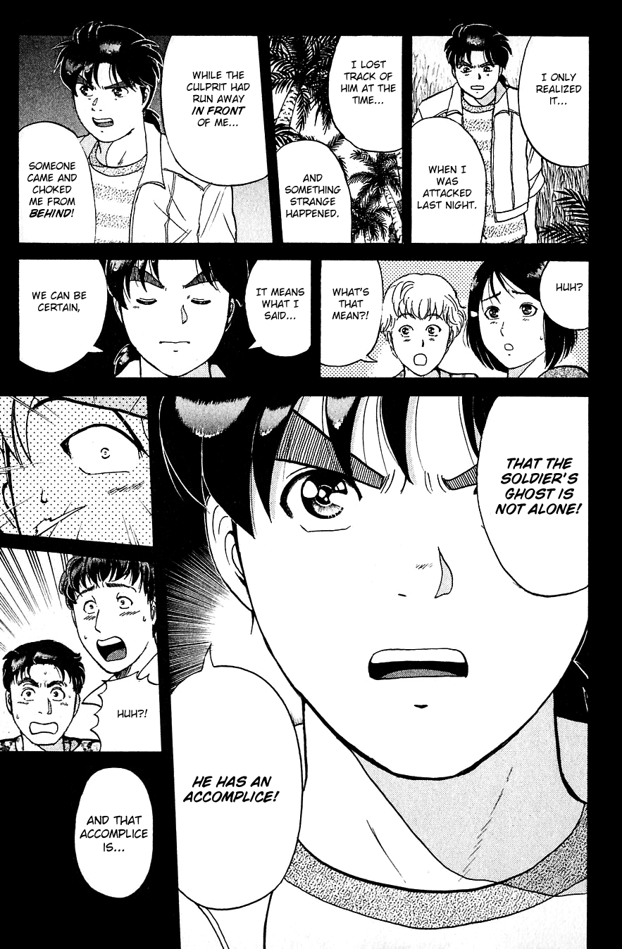 Kindaichi Shounen no Jikenbo chapter 155 page 23