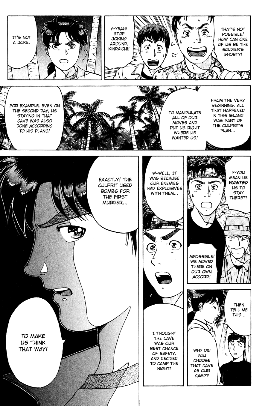 Kindaichi Shounen no Jikenbo chapter 155 page 7