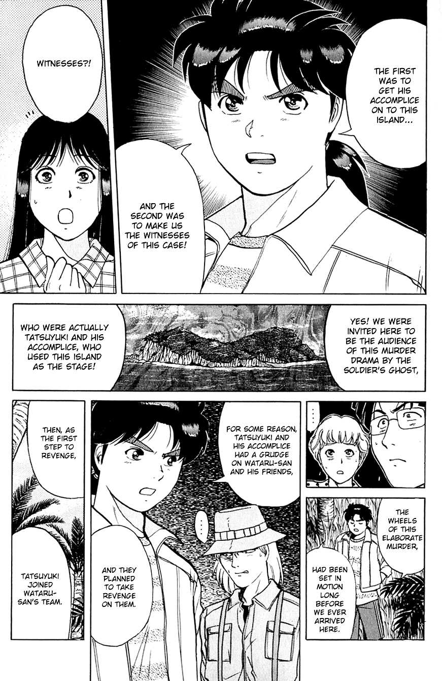Kindaichi Shounen no Jikenbo chapter 156 page 10