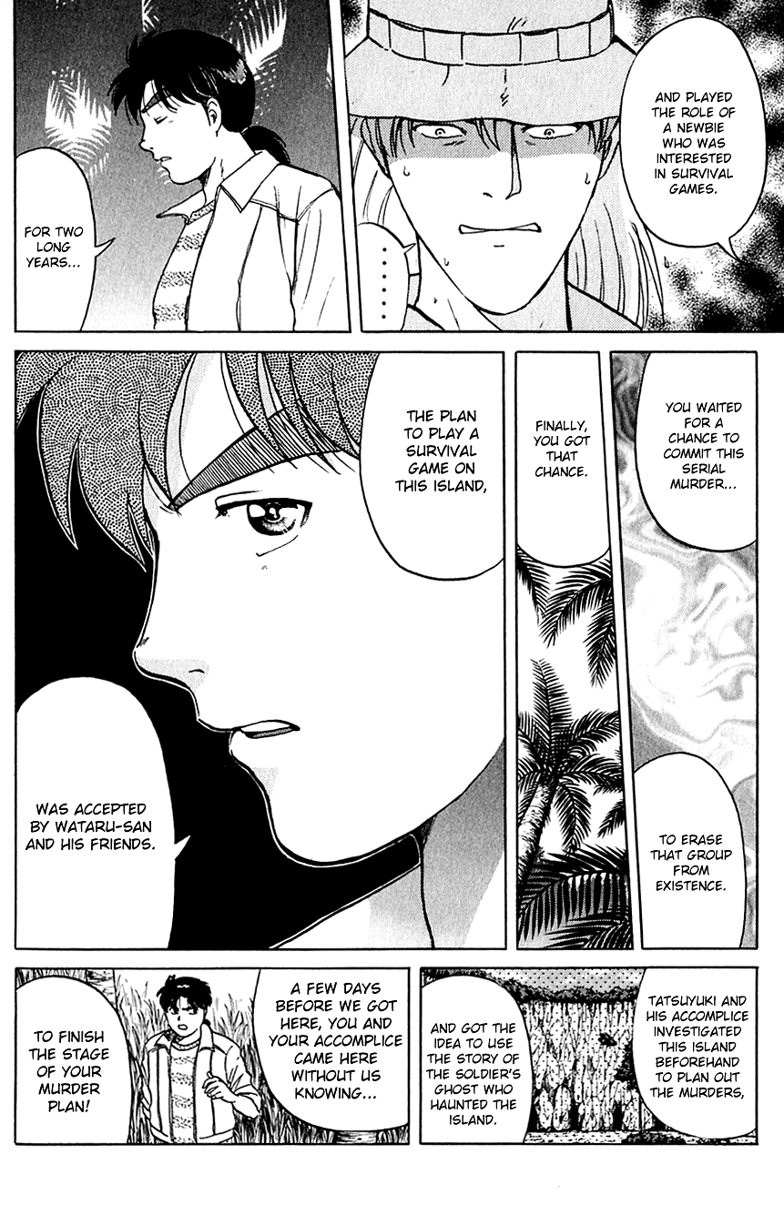 Kindaichi Shounen no Jikenbo chapter 156 page 11