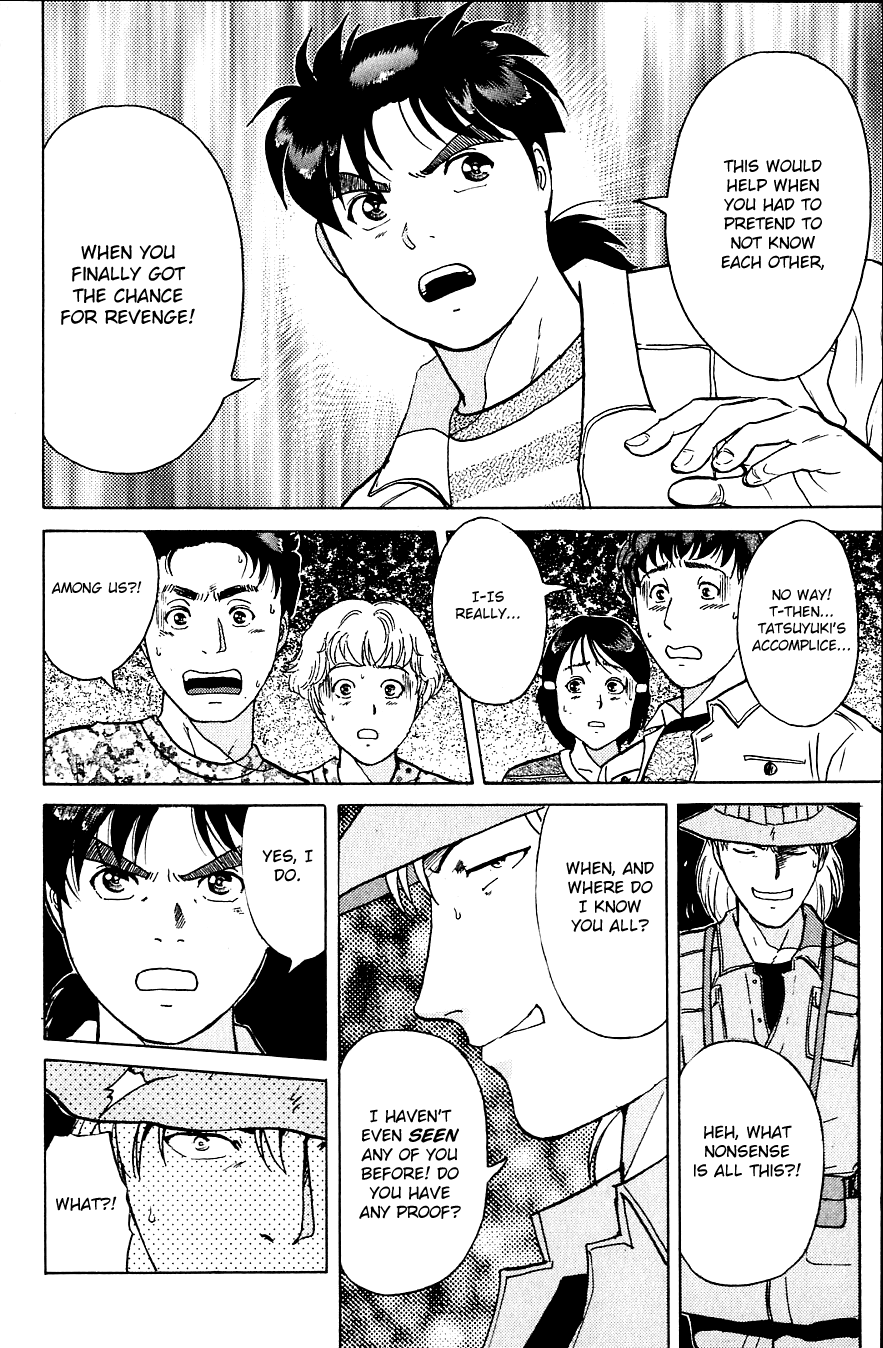 Kindaichi Shounen no Jikenbo chapter 156 page 15