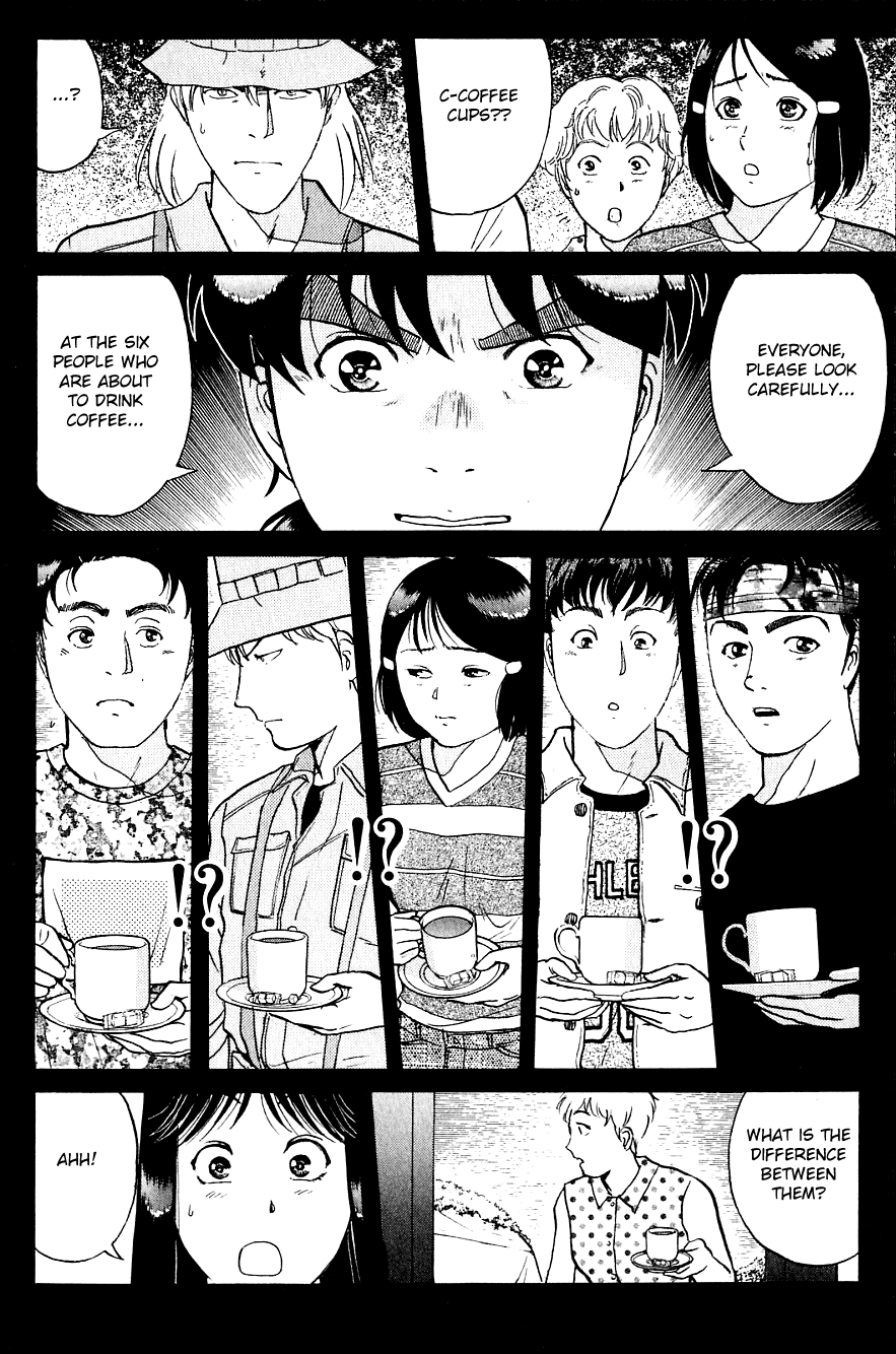 Kindaichi Shounen no Jikenbo chapter 156 page 17