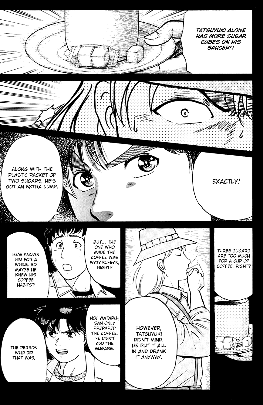 Kindaichi Shounen no Jikenbo chapter 156 page 18