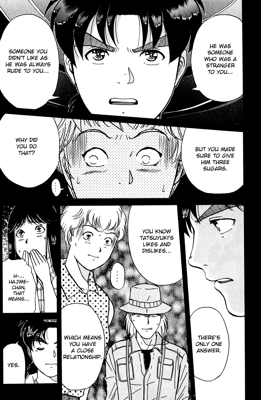 Kindaichi Shounen no Jikenbo chapter 156 page 20