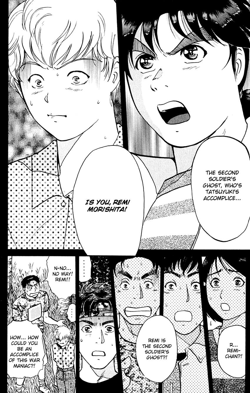 Kindaichi Shounen no Jikenbo chapter 156 page 21